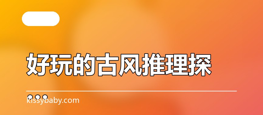 牧野之歌委托材料提交方法指南